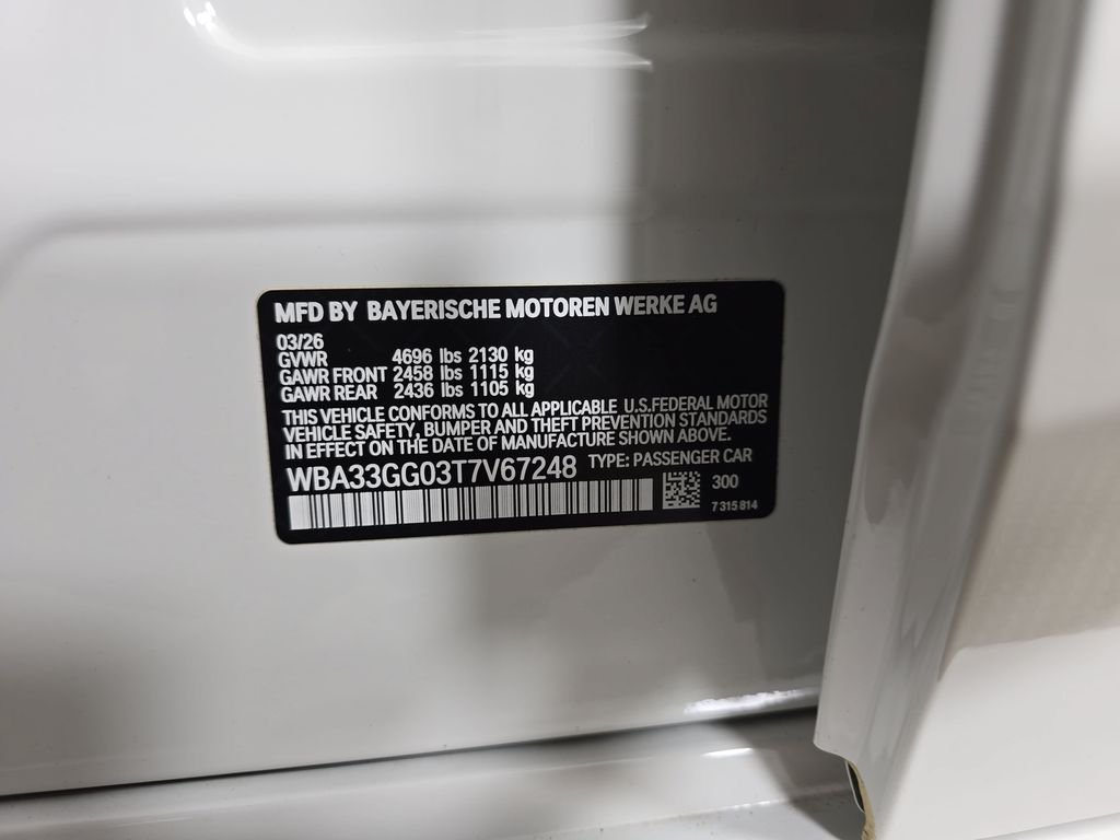 New 2026 Alpine White BMW M235i xDrive image 31