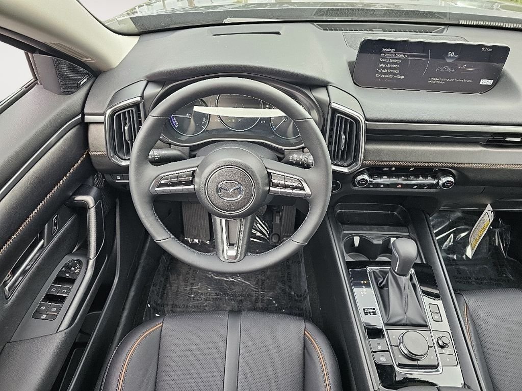 2026 Mazda CX-50 Premium Plus - Photo 24