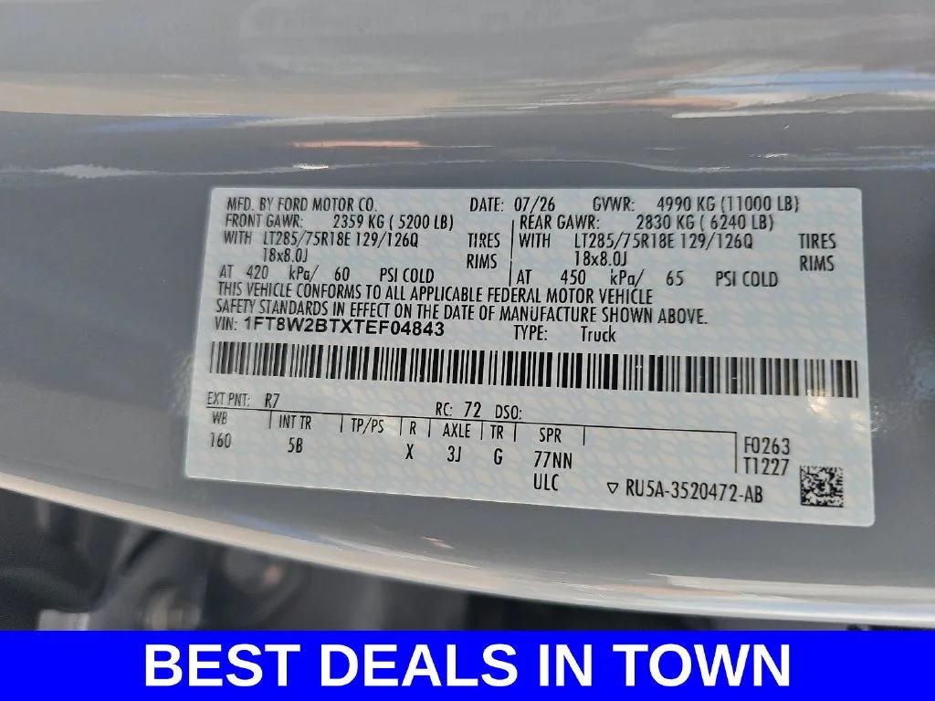 New 2026 Glacier Gray Metallic Tri-Coat Ford F-250® Lariat® image 42