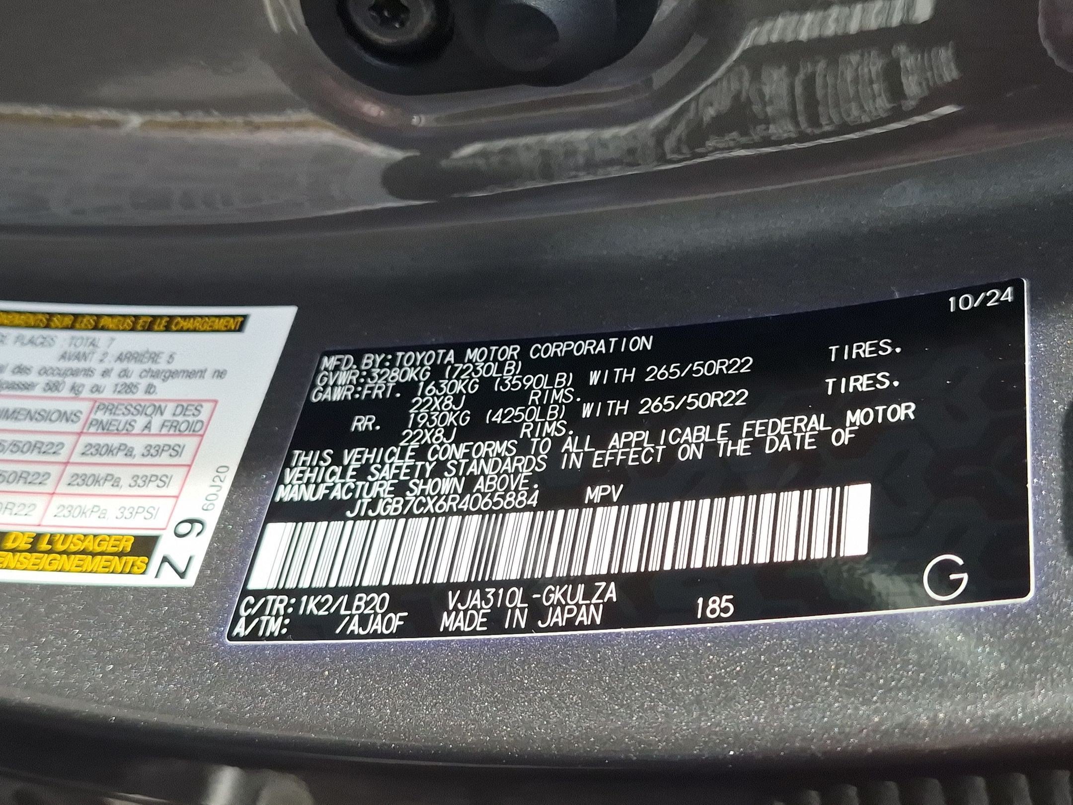 Certified Used 2024 Manganese Luster Lexus LX 600 Luxury image 34