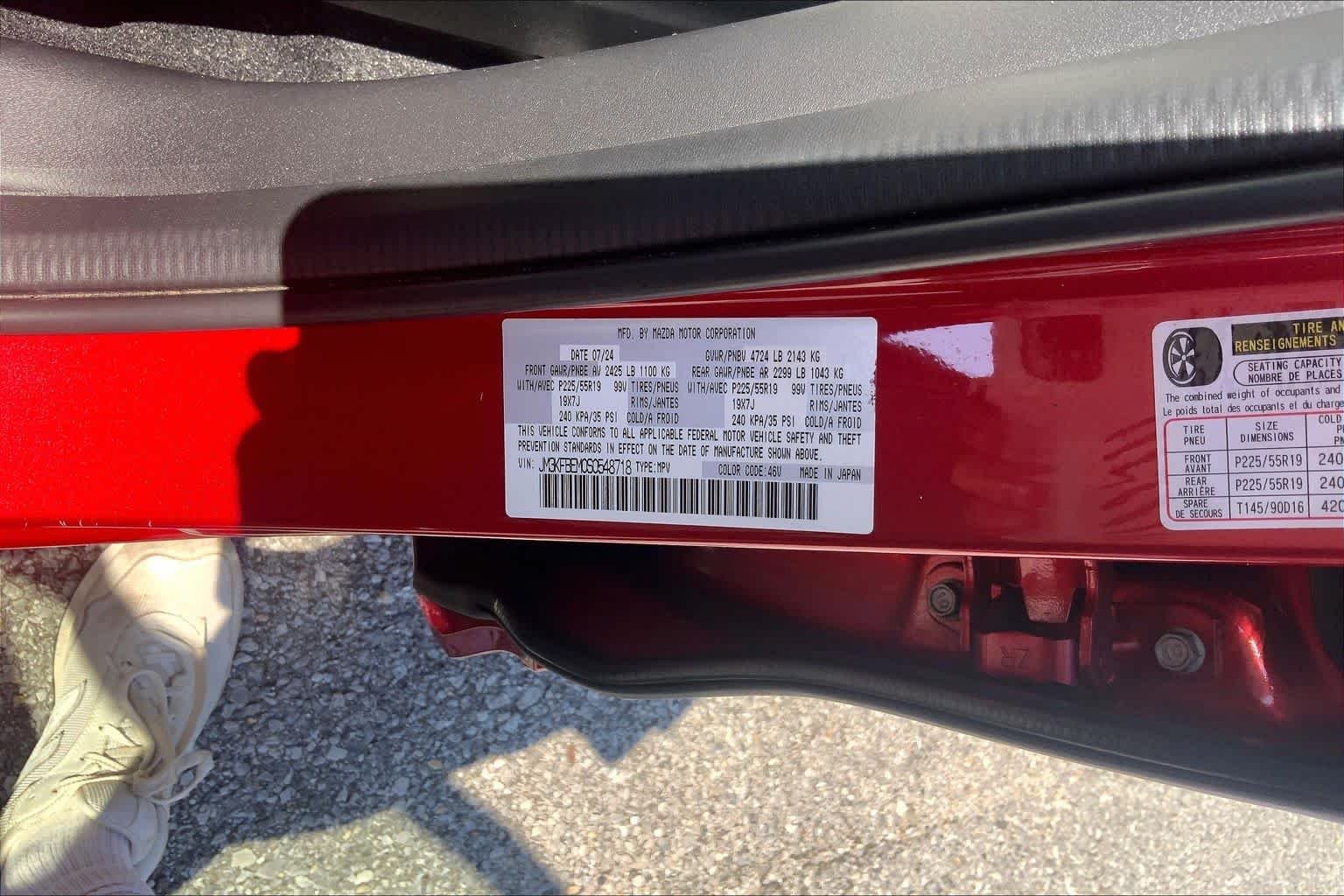 Certified Used 2025 Soul Red Crystal Metallic Mazda 2.5 S Premium Plus Package image 32