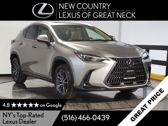 2025 Lexus NX