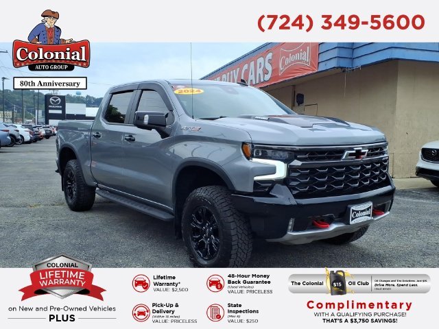 2024 Chevrolet Silverado 1500