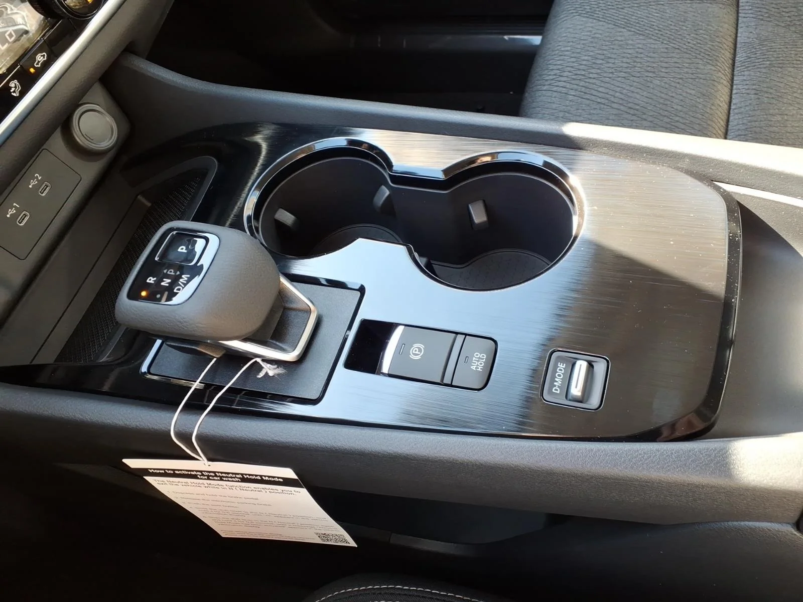 2026 Nissan Rogue SV White at Robbins Nissan