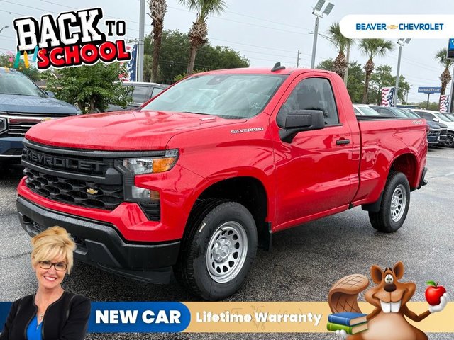 2026 Chevrolet Silverado 1500 WT