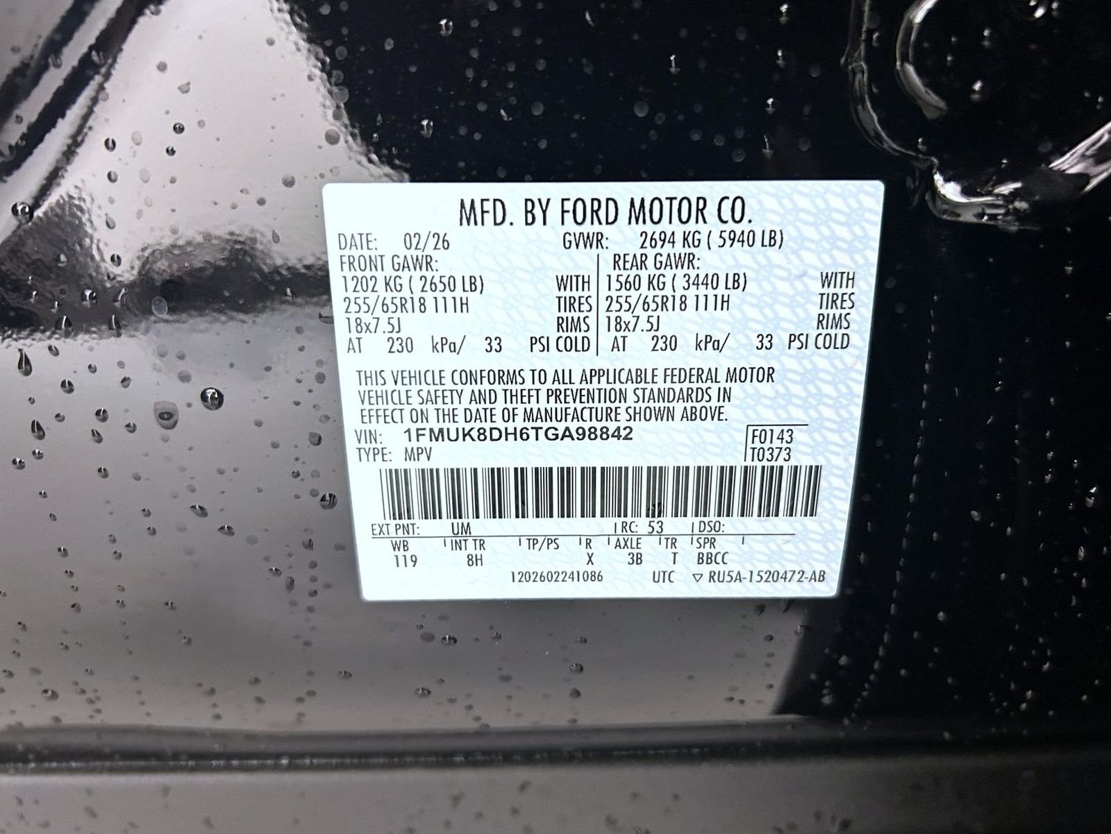 New 2026 Agate Black Metallic Ford Active image 27
