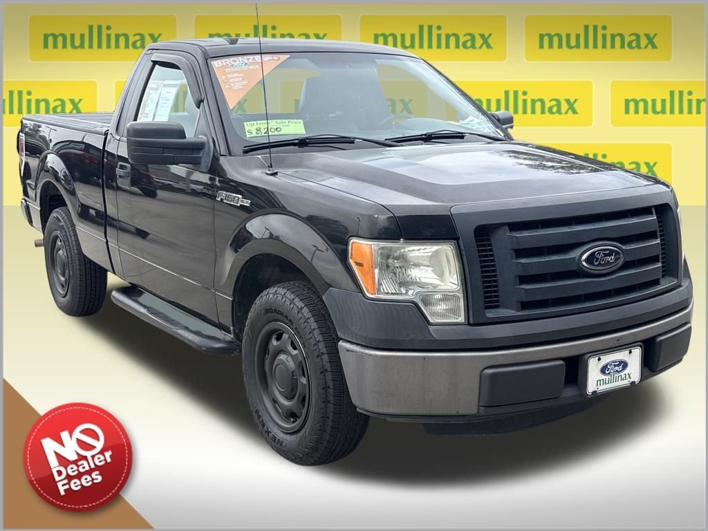 2012 Ford F-150 XL