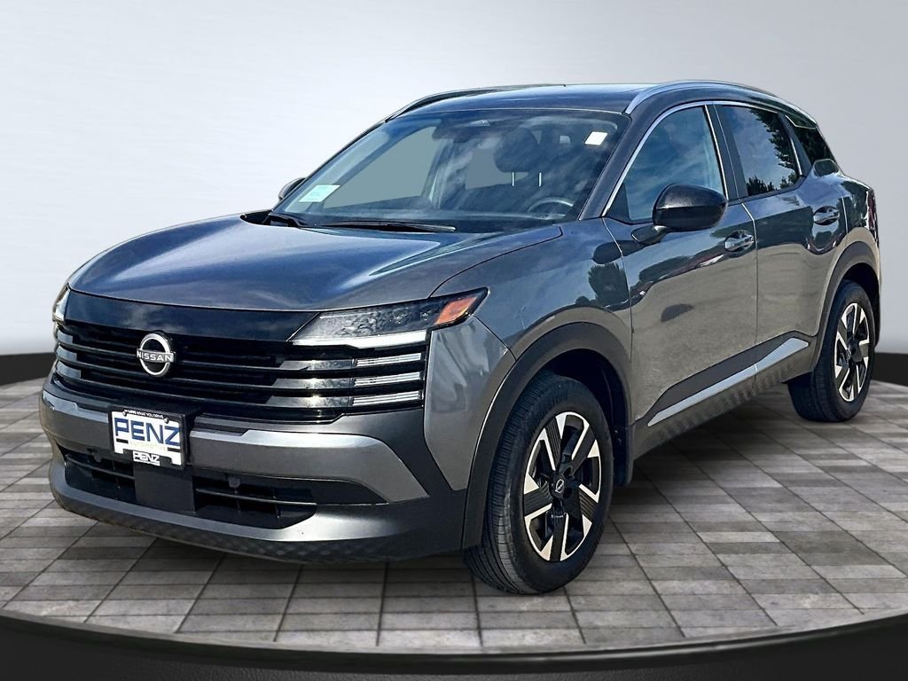 2026 Nissan KICKS