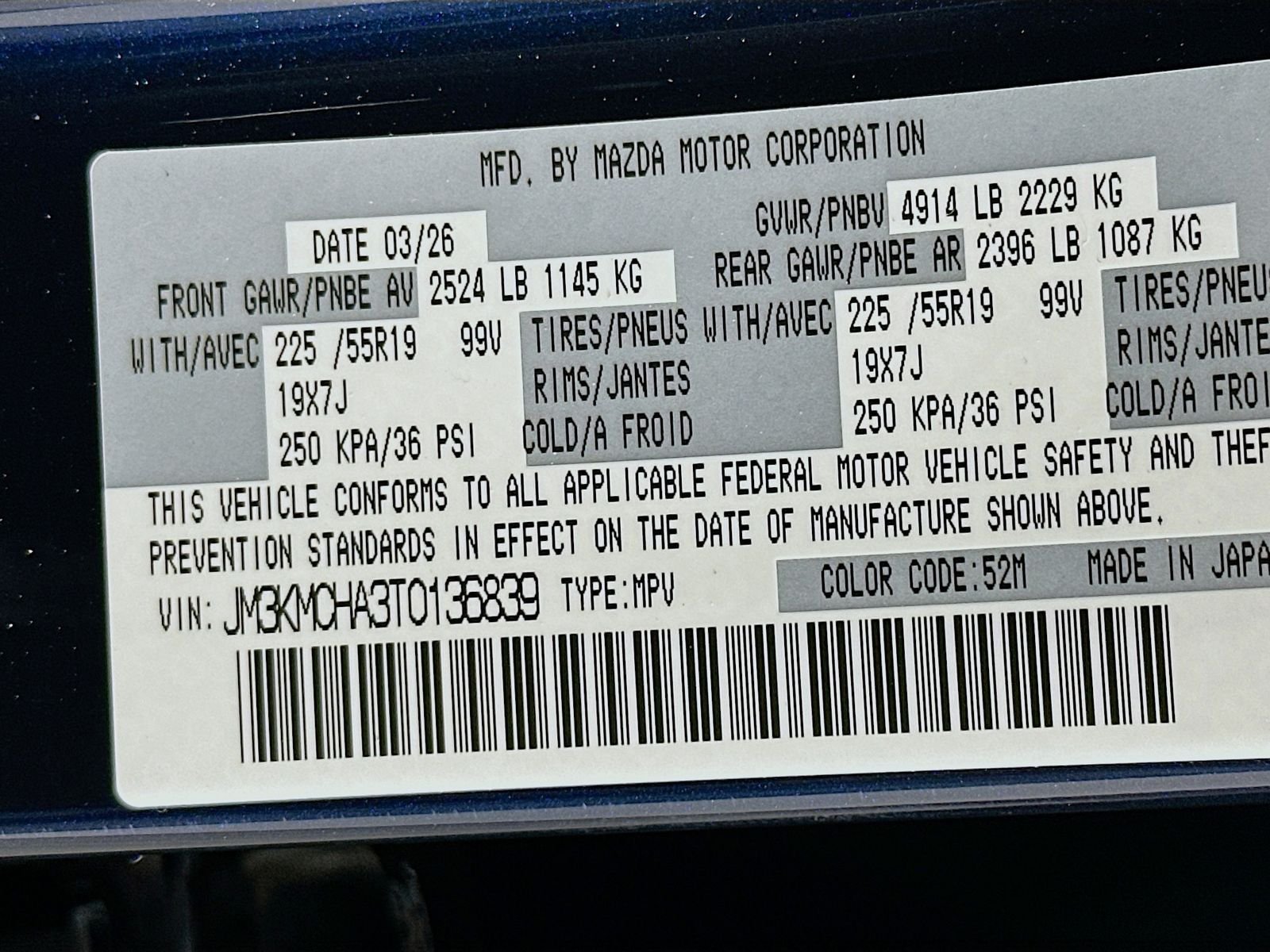 New 2026 Navy Blue Mica Mazda 2.5 S Preferred AWD image 32