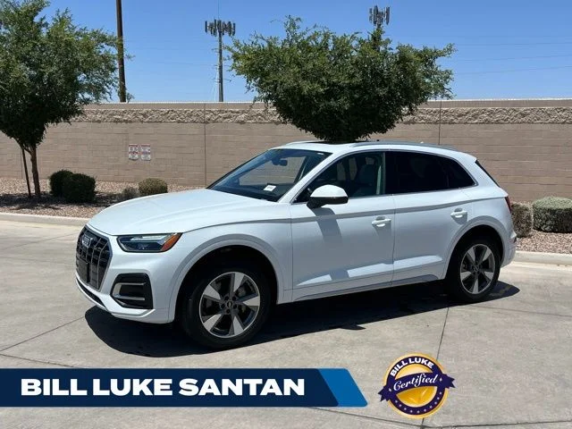 2023 Audi Q5 40 Premium Plus's photo