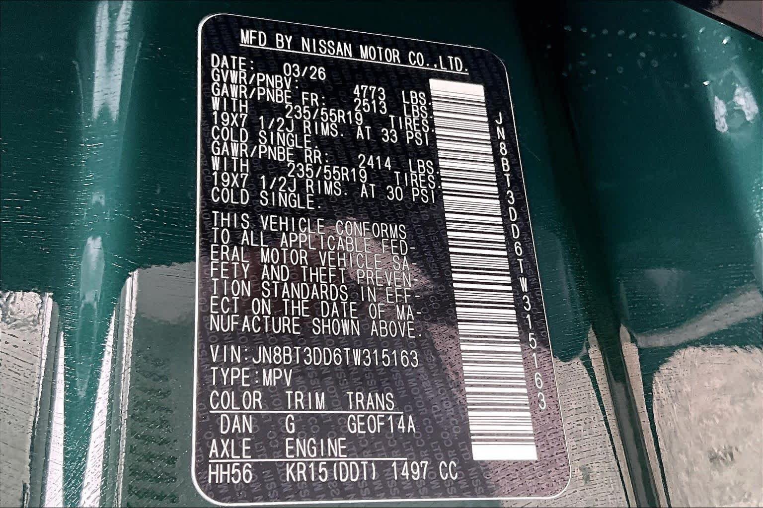 New 2026 Obsidian Green Nissan Platinum image 14