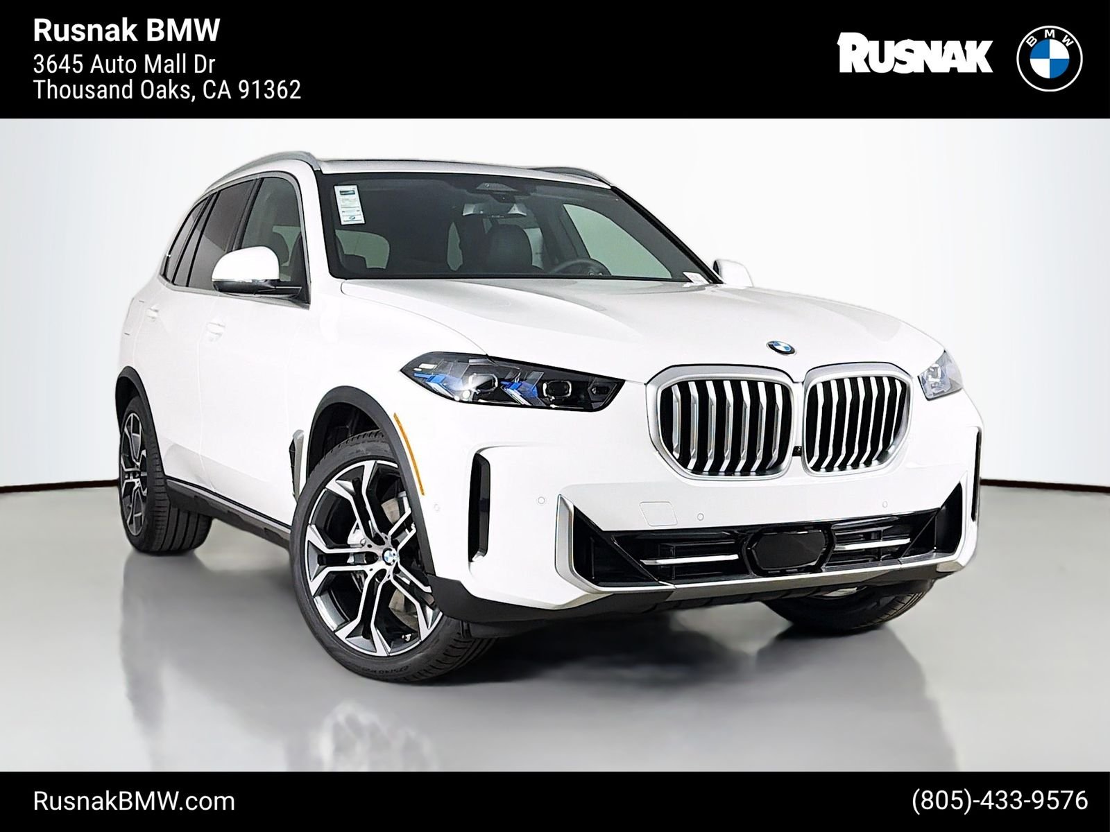 2026 BMW X5 sDrive40i's photo