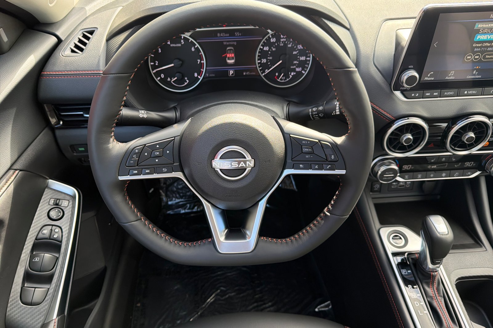 New 2025 Atlantic Gray Metallic/Super Black Nissan SR image 11