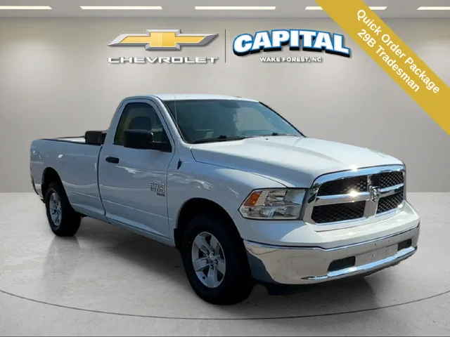 Used 2023  Ram Tradesman image 8