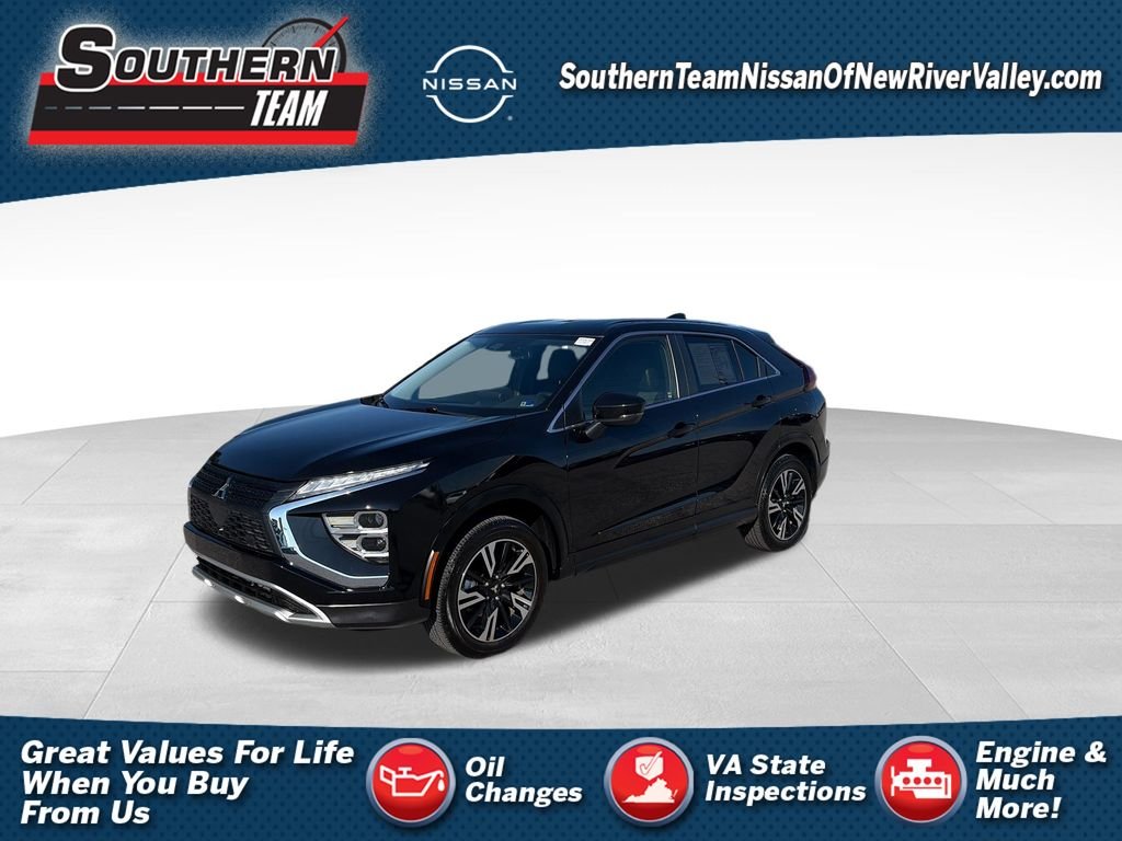 2026 Mitsubishi Eclipse Cross