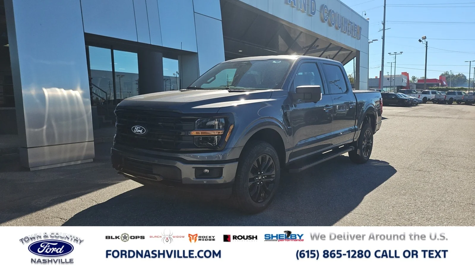 2026 Ford F-150