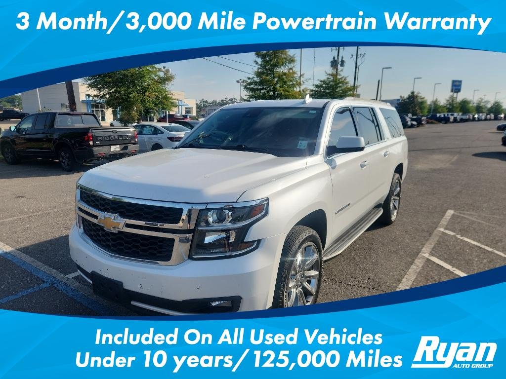 2020 Chevrolet Suburban 2WD 1500 LT's photo