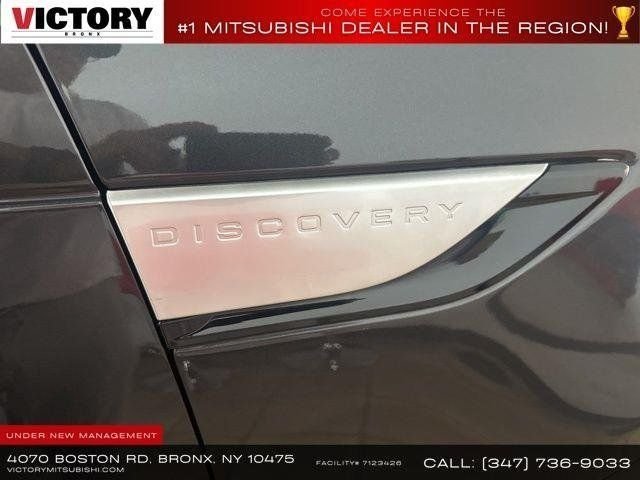 Used 2018 Gray Land Rover HSE image 11