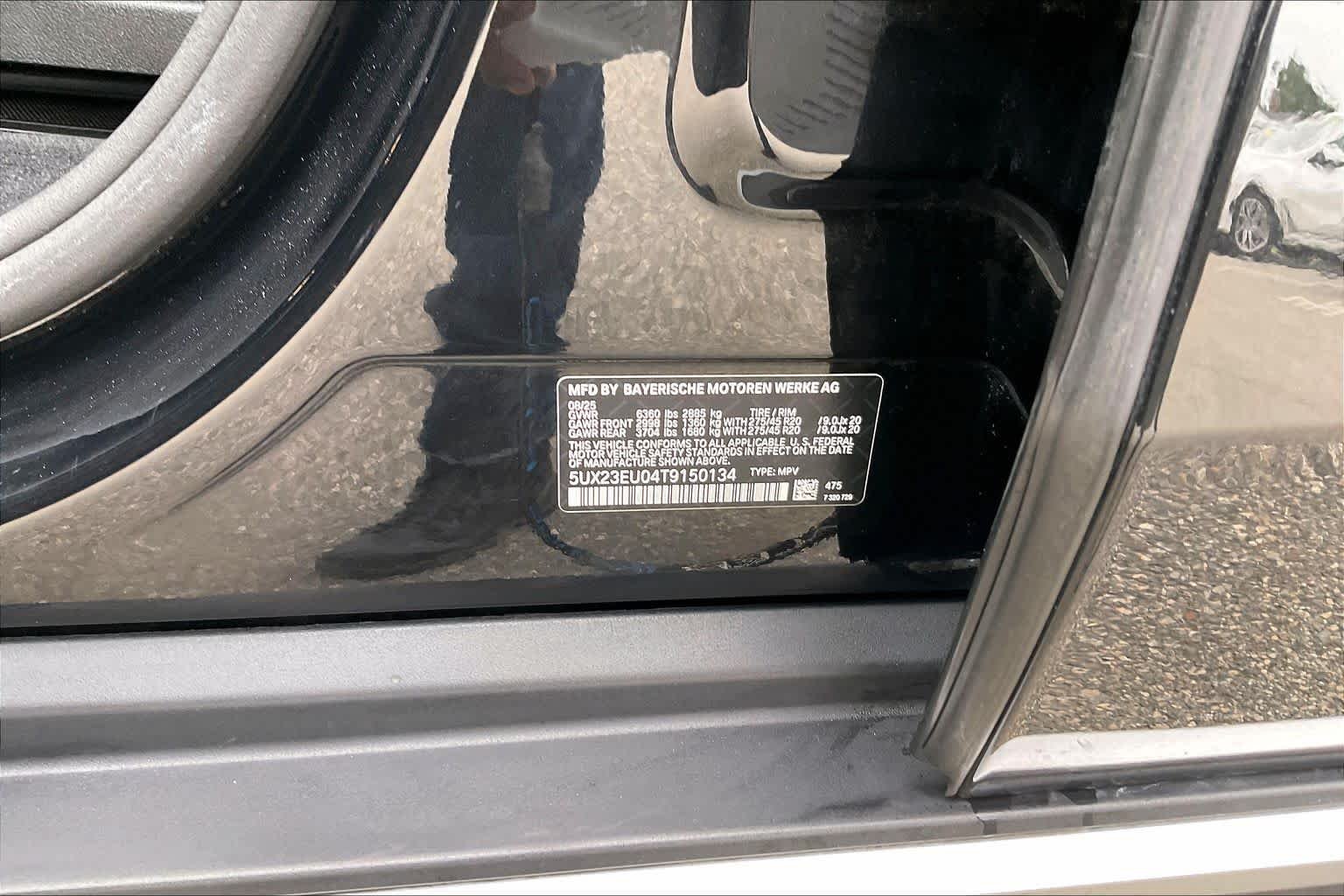 2026 BMW X5 40i - Photo 19