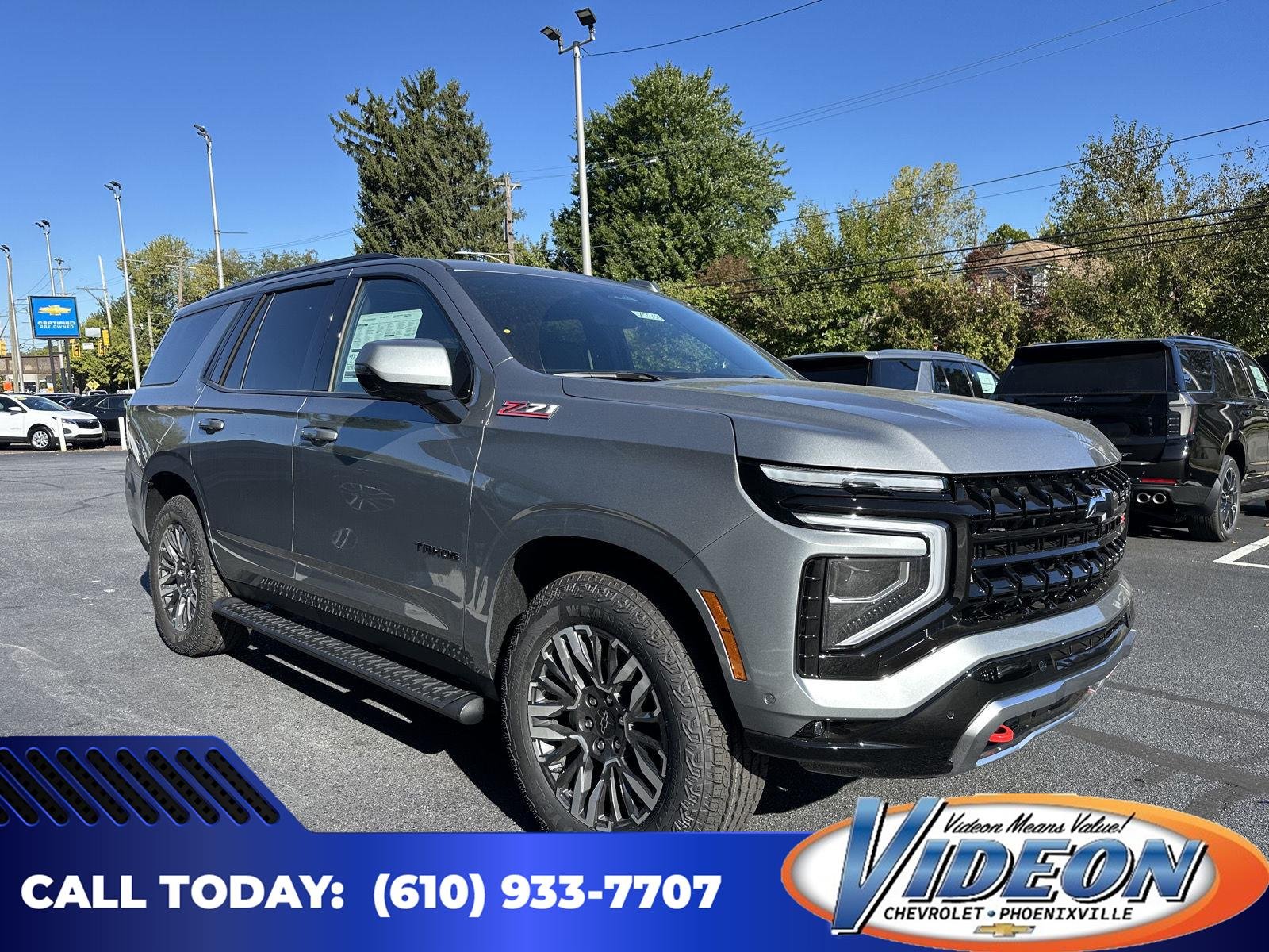 2027 Chevrolet Tahoe
