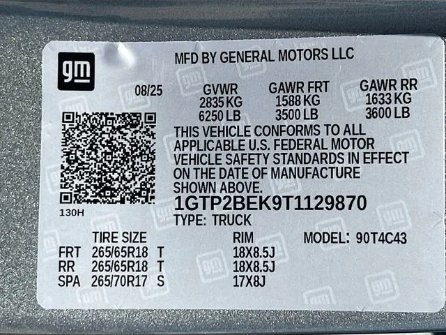 2026 GMC Canyon Elevation - Photo 20