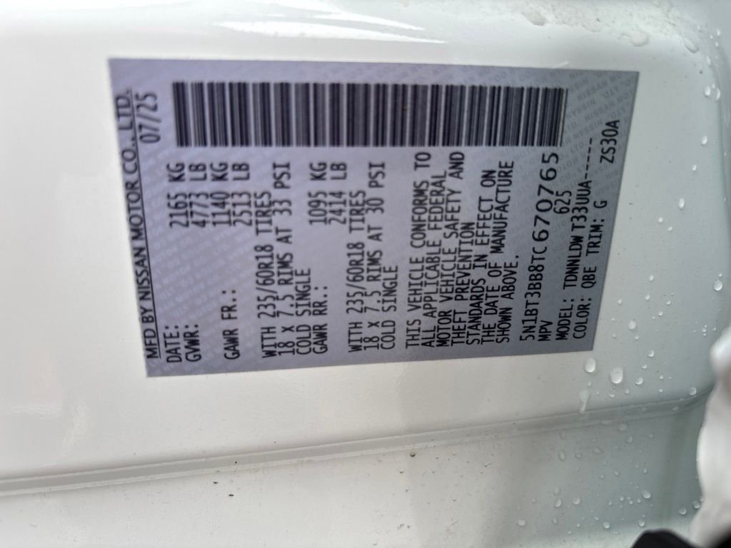 Used 2026 White Nissan SV image 10