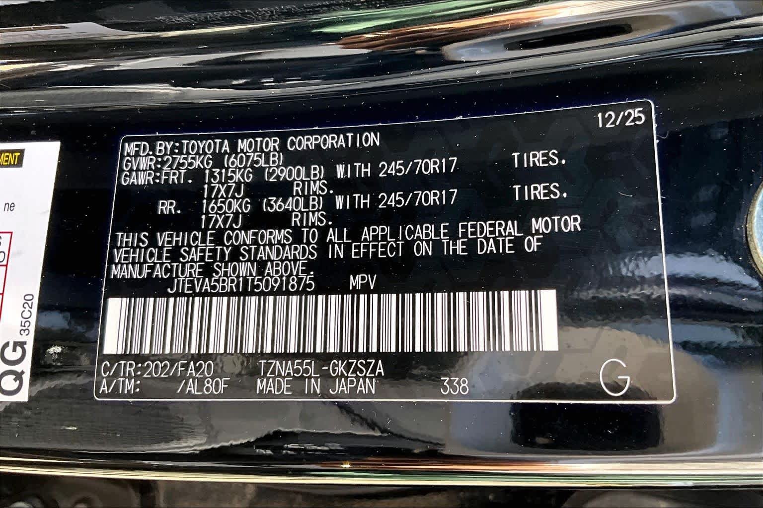 Used 2026 Black Toyota SR5 image 35
