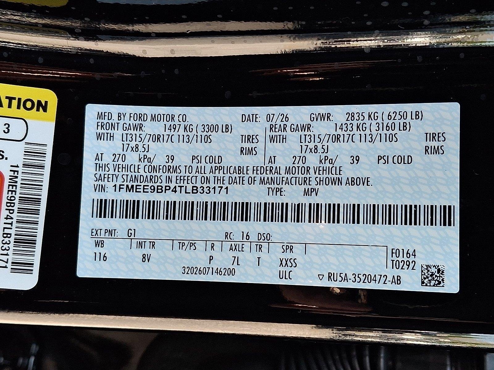 New 2026 Shadow Black Ford Badlands® image 18