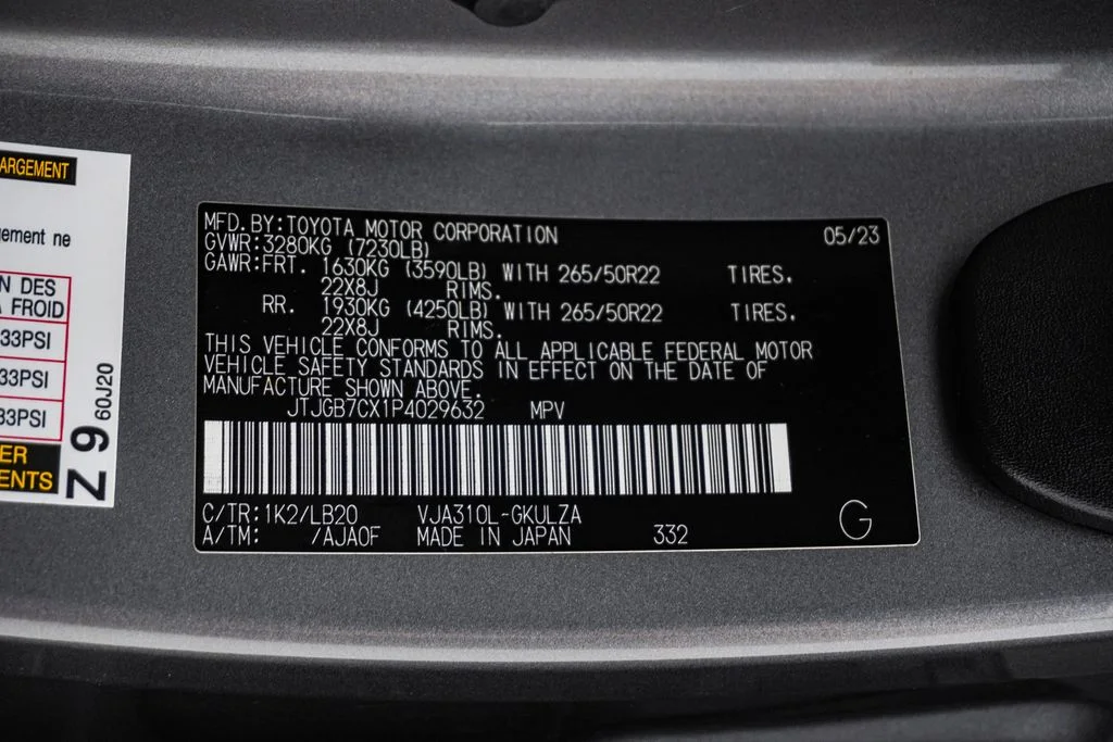 Used 2023 Manganese Luster Lexus 600 Luxury image 33