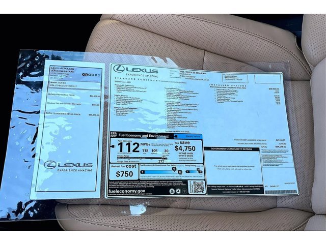 New 2026 Wavelength Lexus LUXURY AWD image 28