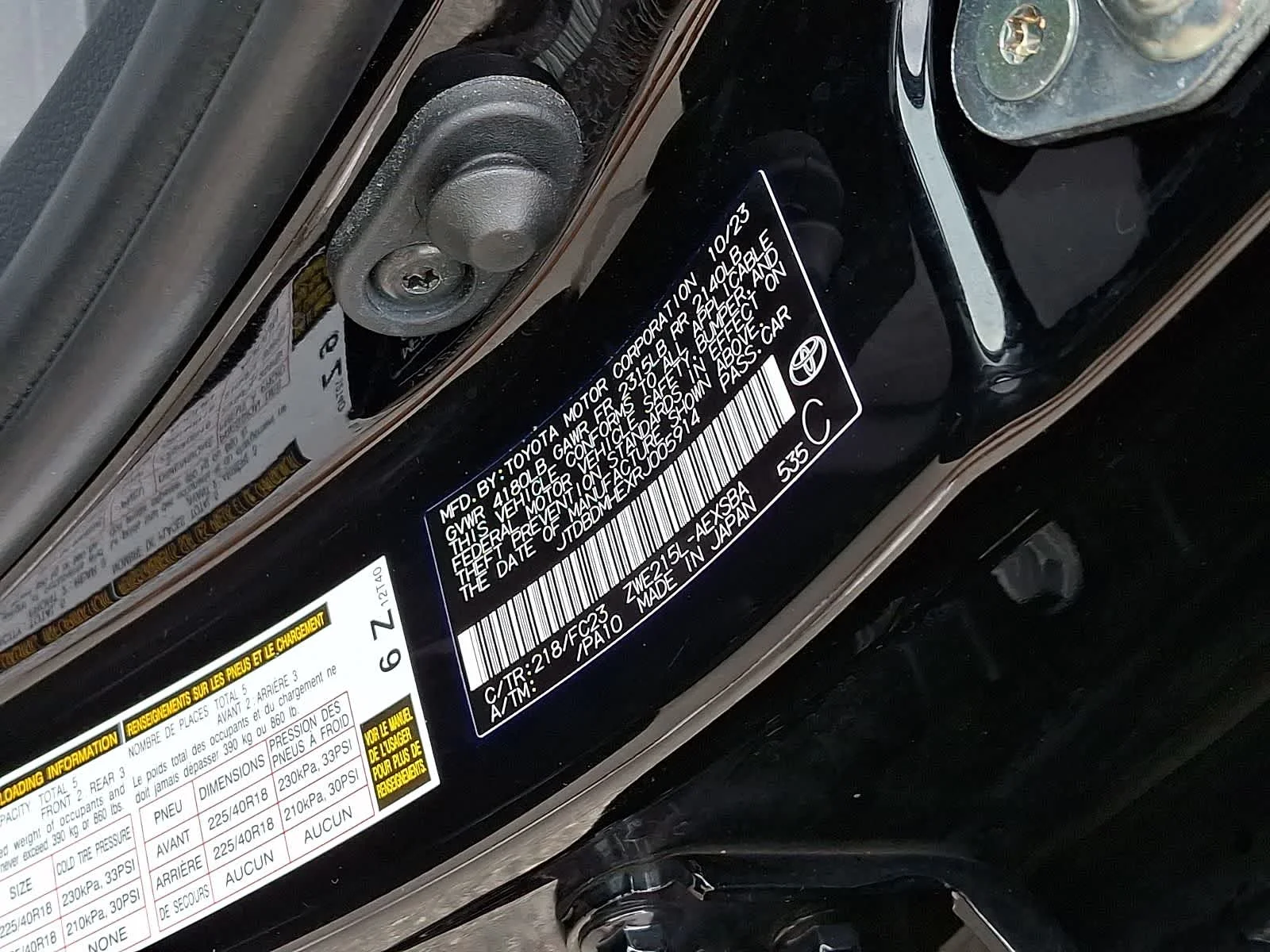 Used 2024 Midnight Black Metallic Toyota Hybrid SE image 32