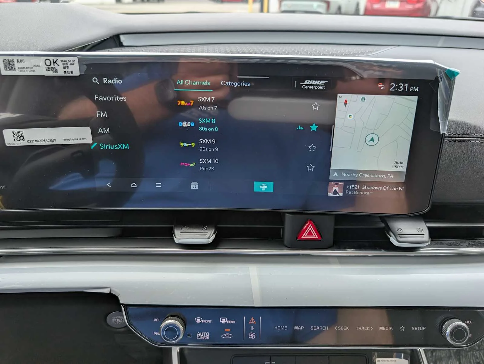 New 2027 Ivory Silver Kia SX Prestige image 24