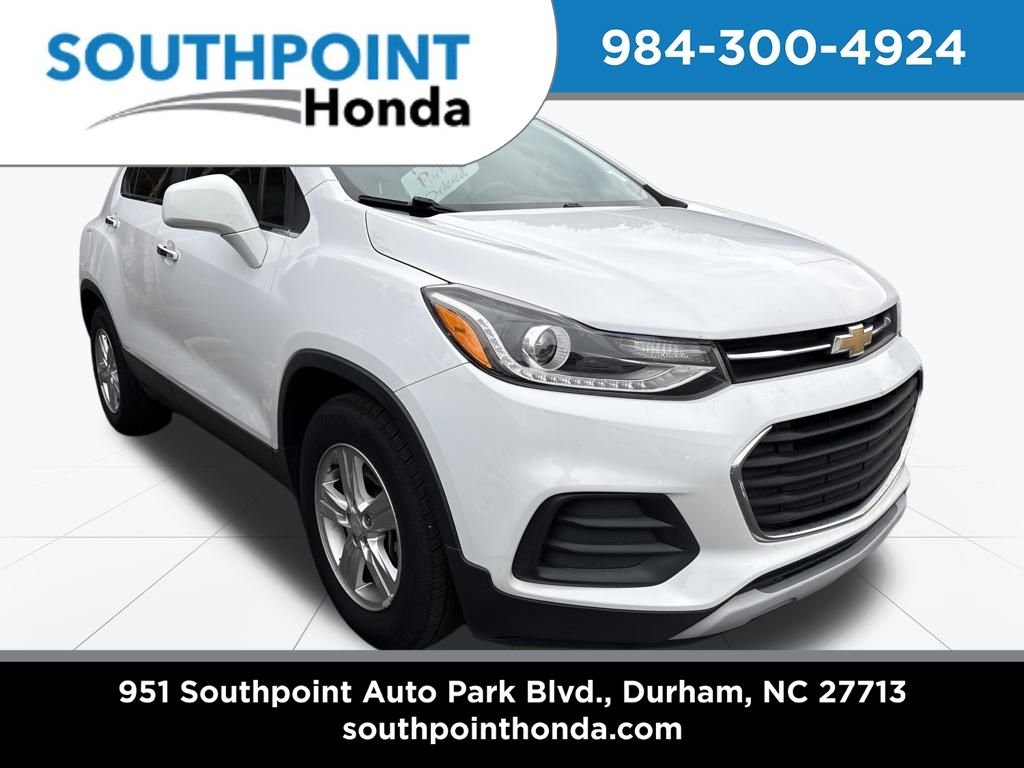 2017 Chevrolet Trax LT