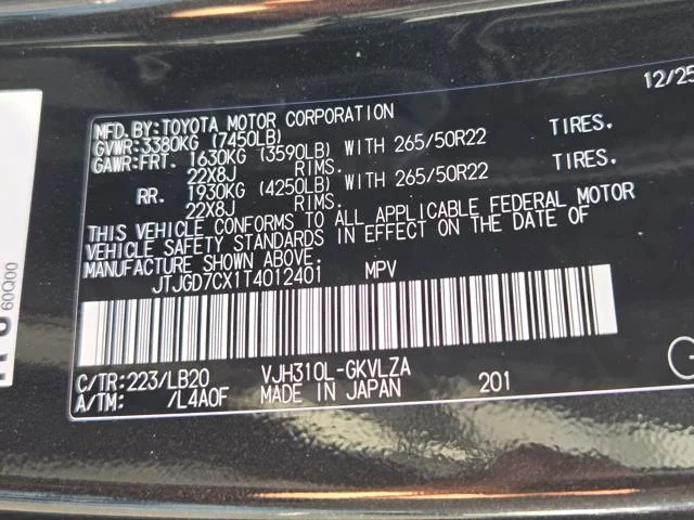 2026 Lexus LX 700h Luxury - Photo 37