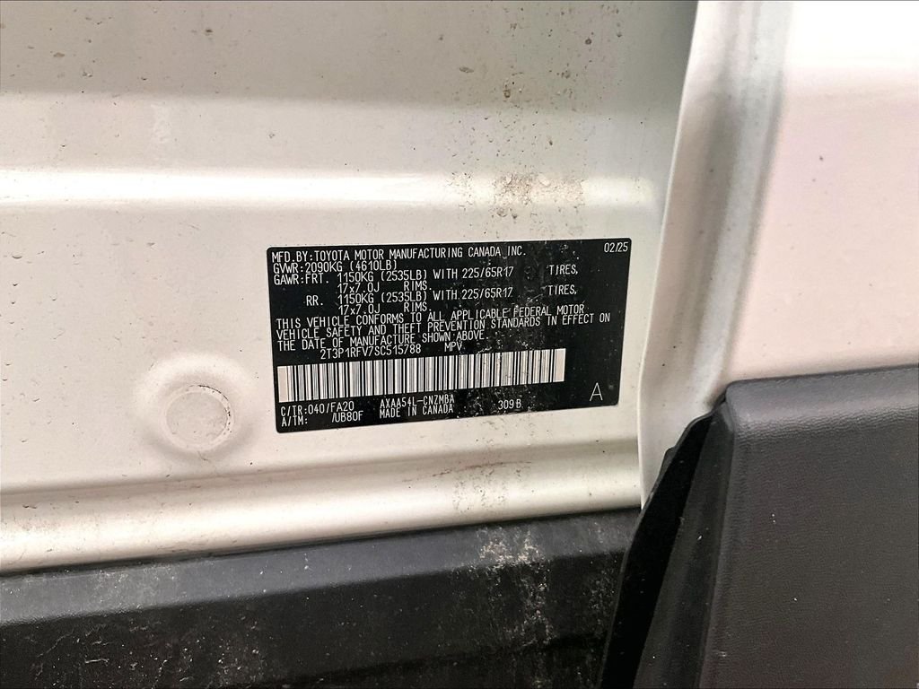 Used 2025 White Toyota XLE image 9