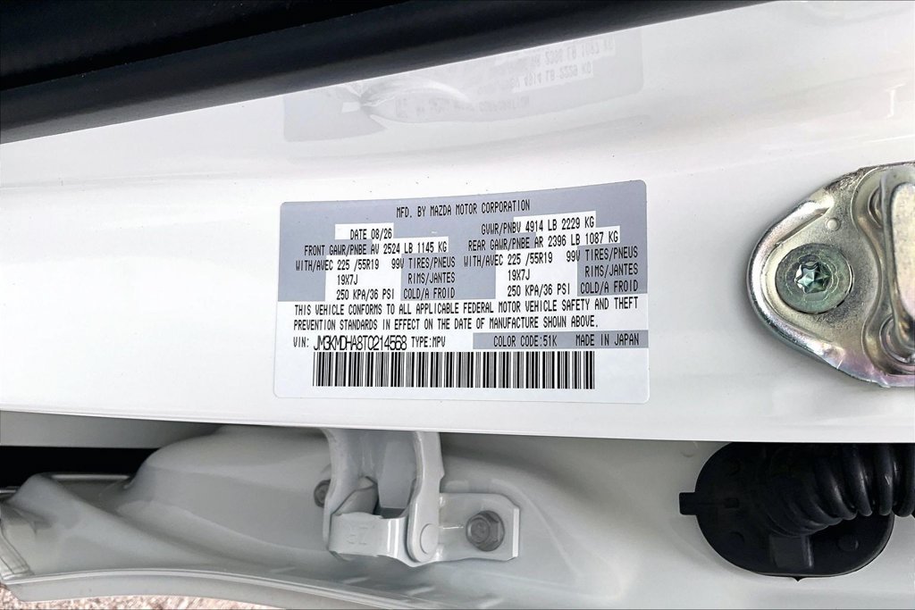 New 2026 Rhodium White Metallic Mazda 2.5 S Premium AWD image 14