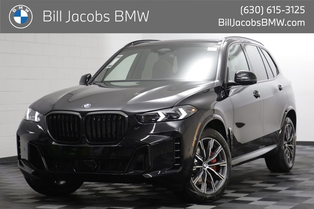 2026 BMW X5 xDrive40i's photo