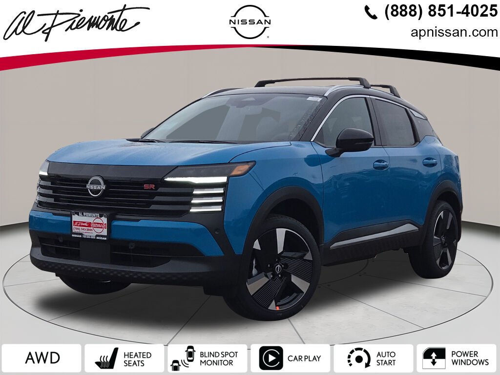 2026 Nissan KICKS