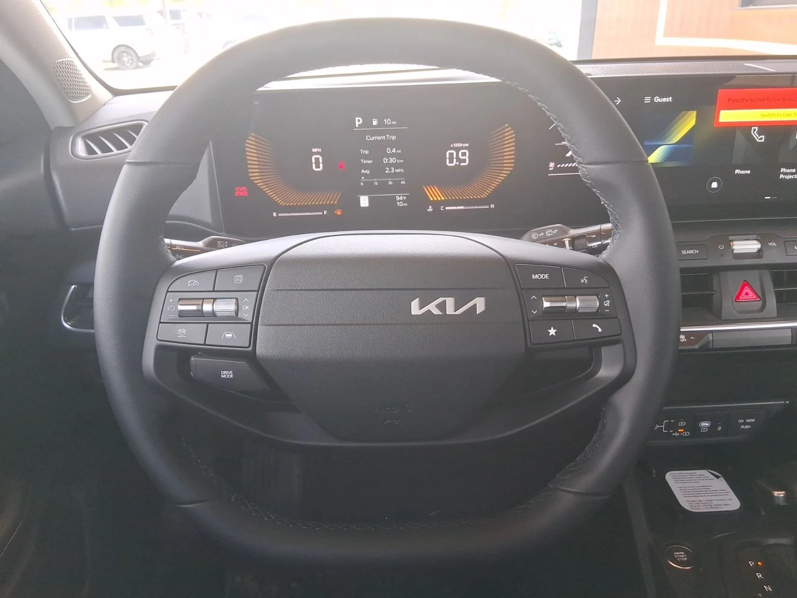 New 2026 White Kia EX image 11