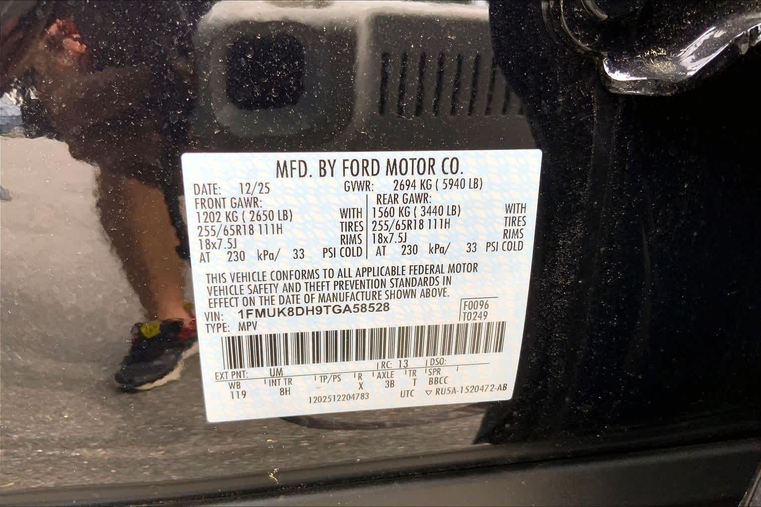 2026 Ford Explorer Active - Photo 12