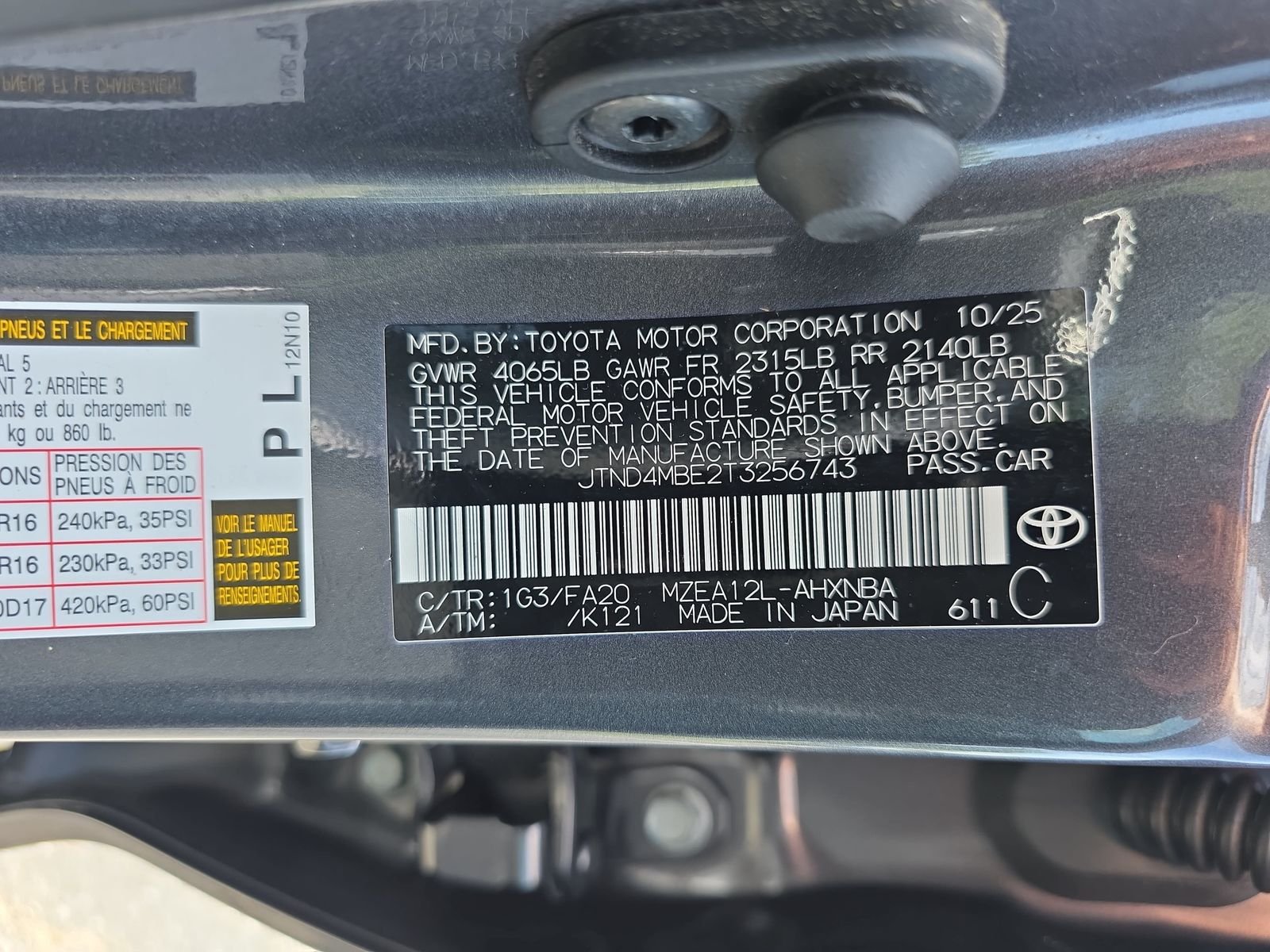 2026 Toyota Corolla Hatchback SE - Photo 33