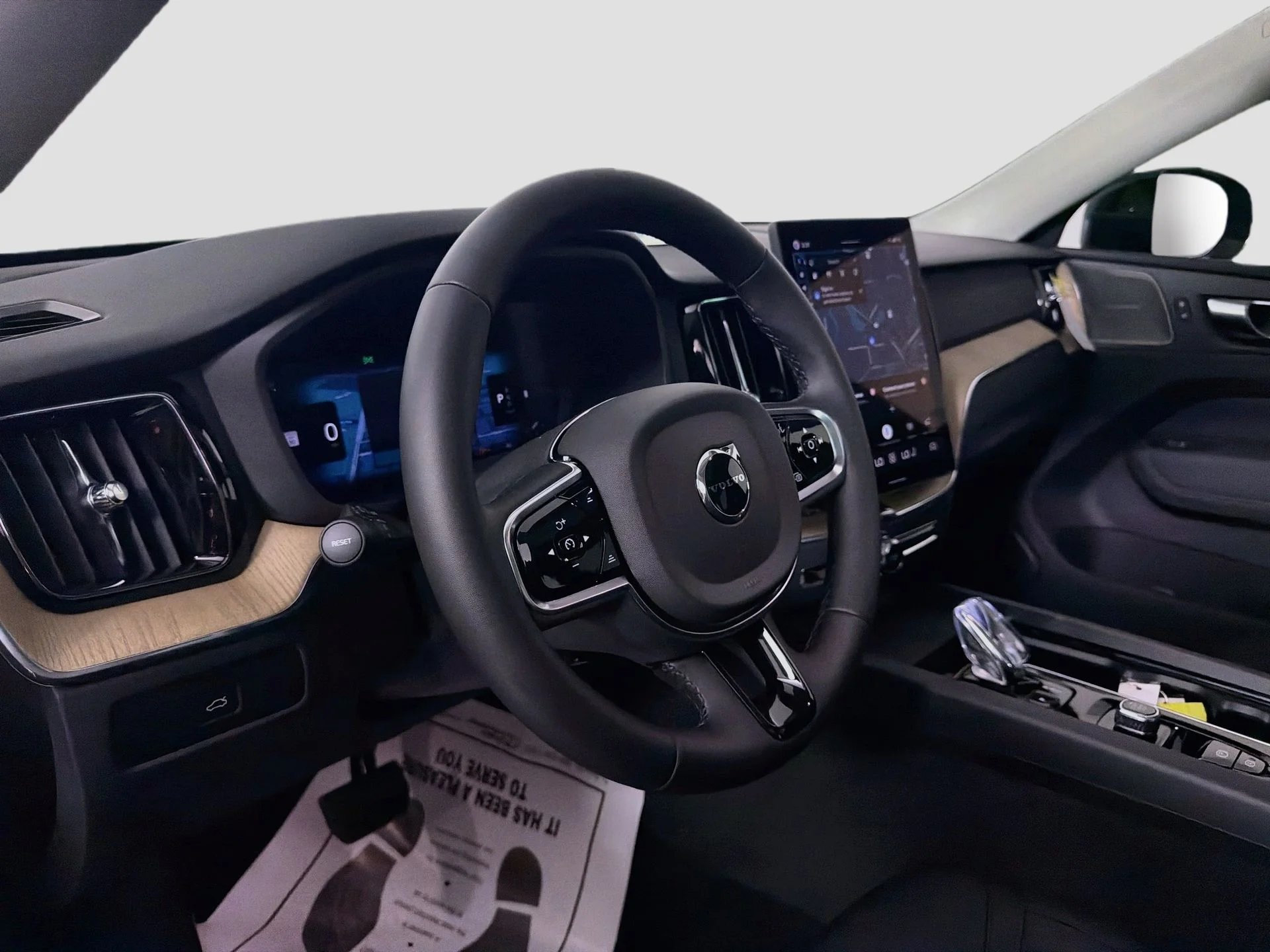 New 2027 Denim Blue Volvo Plus image 9