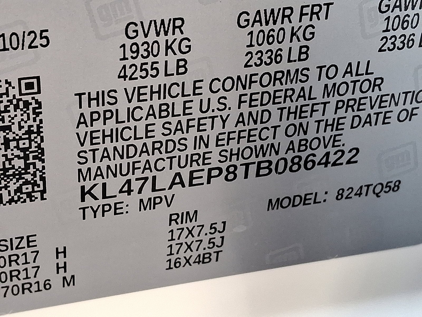 2026 Buick Envista Preferred - Photo 12