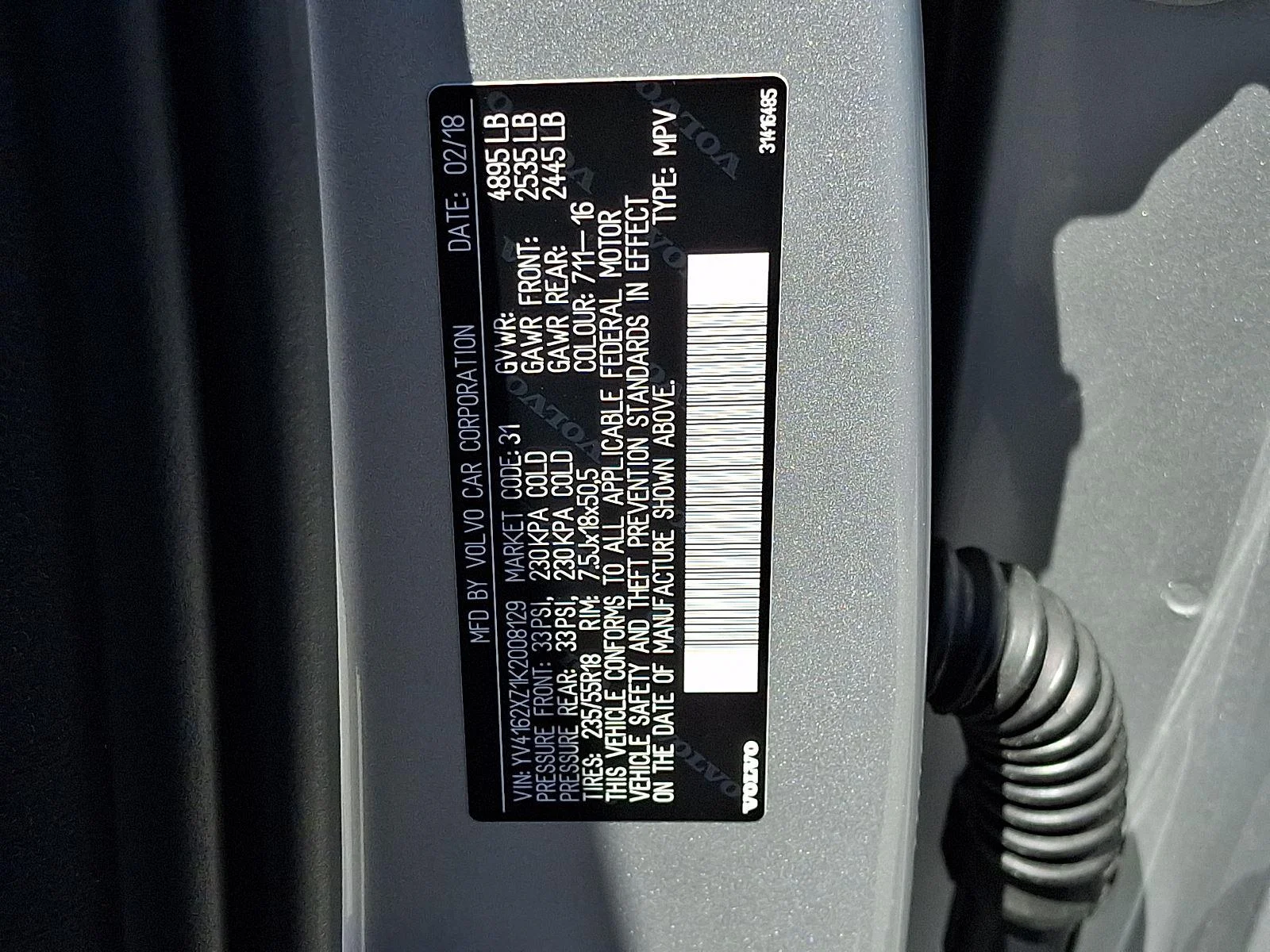 Used 2019 Bright Silver Metallic Volvo Momentum image 26