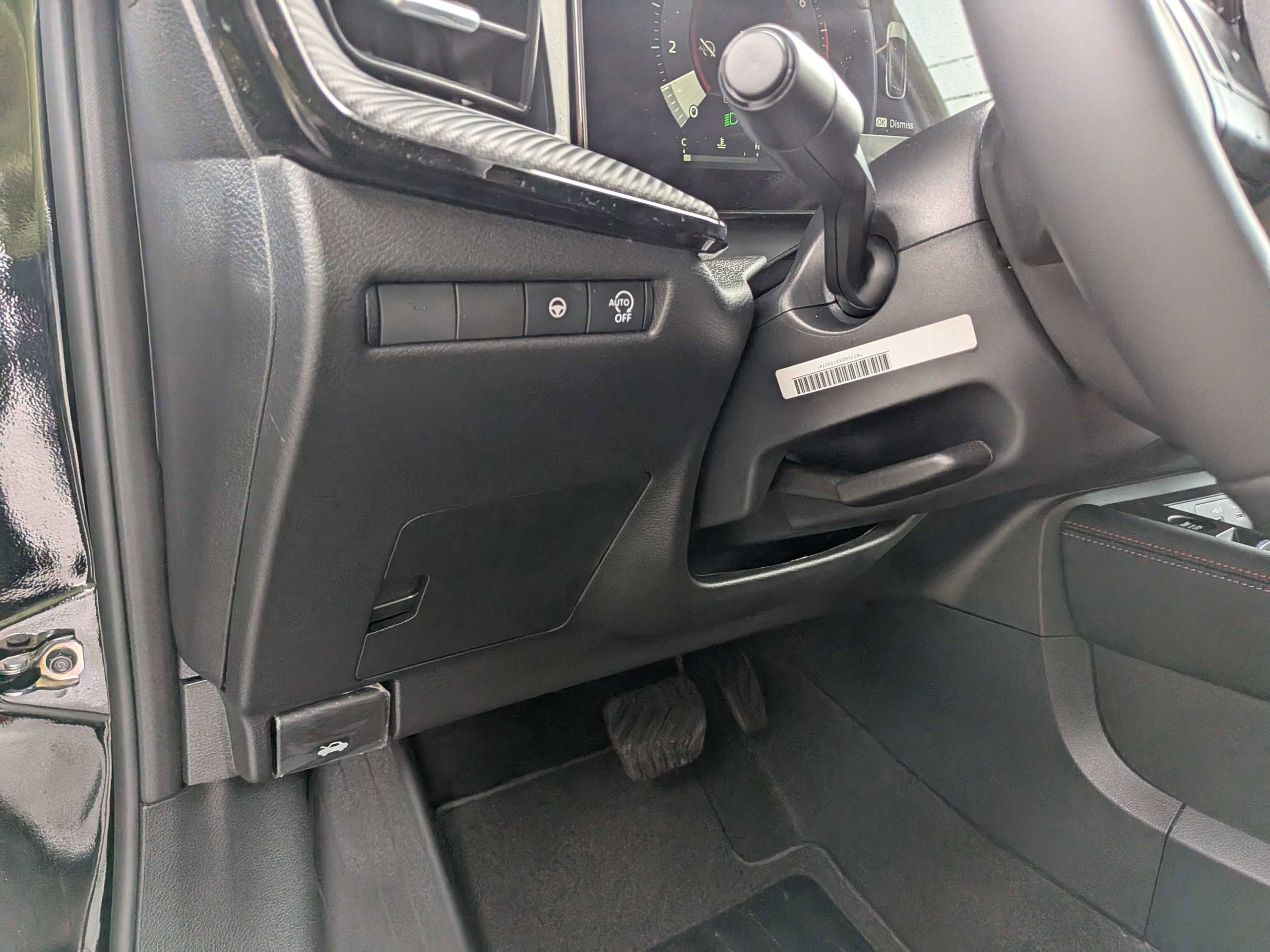 Used 2026 Black Nissan SR image 16