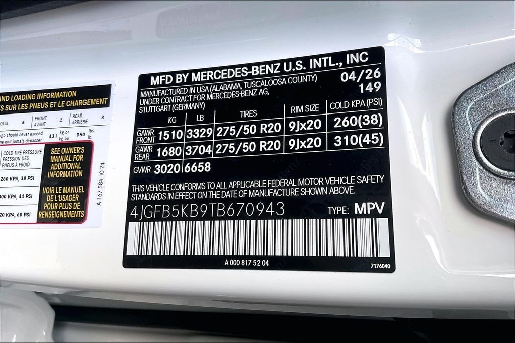 New 2026 Polar White Mercedes-Benz GLE 450 image 13