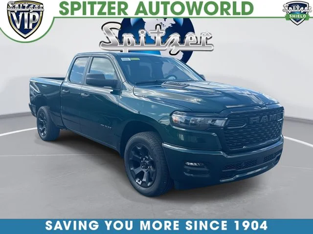 New 2026 Serrano Green Metallic RAM Express image 1