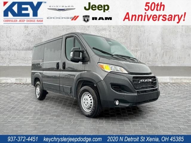2026 RAM ProMaster Cargo Van Tradesman