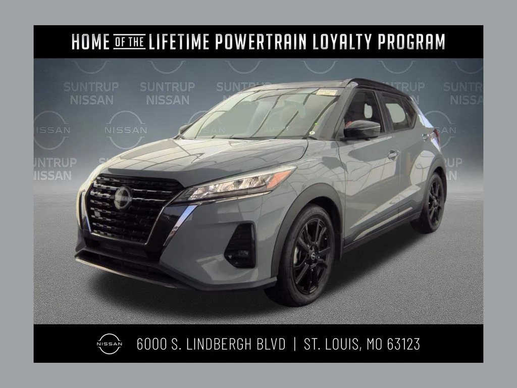 Certified Used 2024 Gray Nissan SR image 1