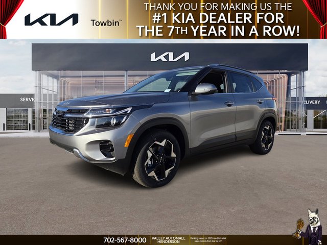 2026 Kia Seltos EX